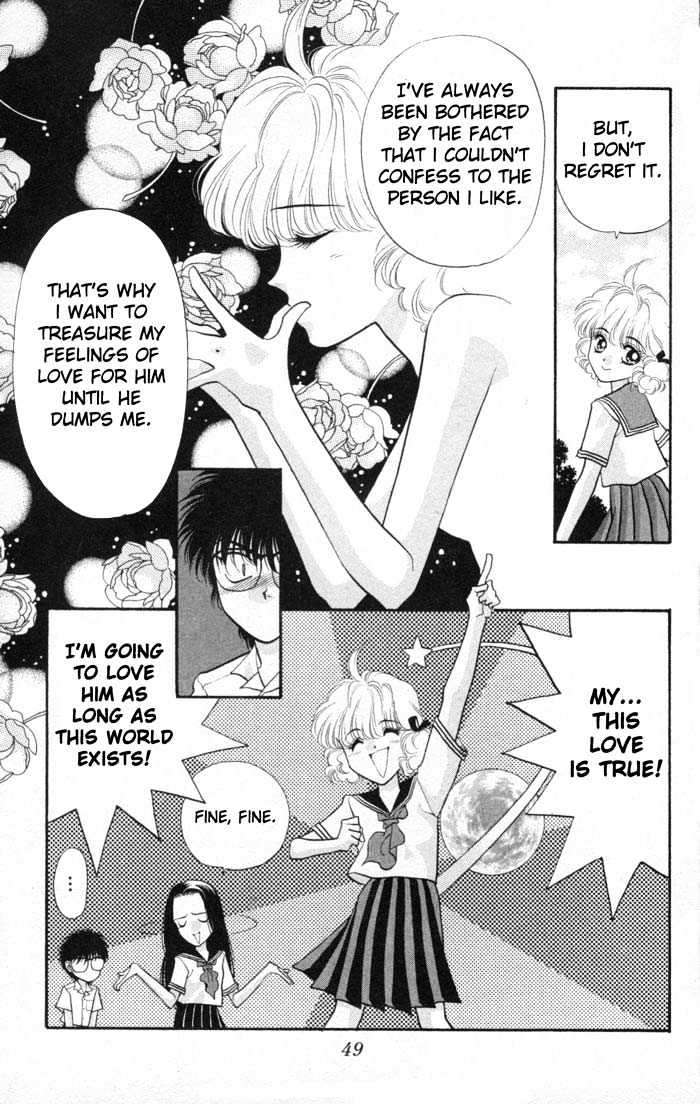 Dokkan Love Chapter 1.2 page 15 - Chapter 1.2