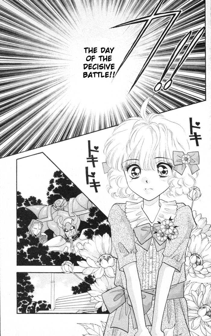 Dokkan Love Chapter 1.2 page 17 - Chapter 1.2