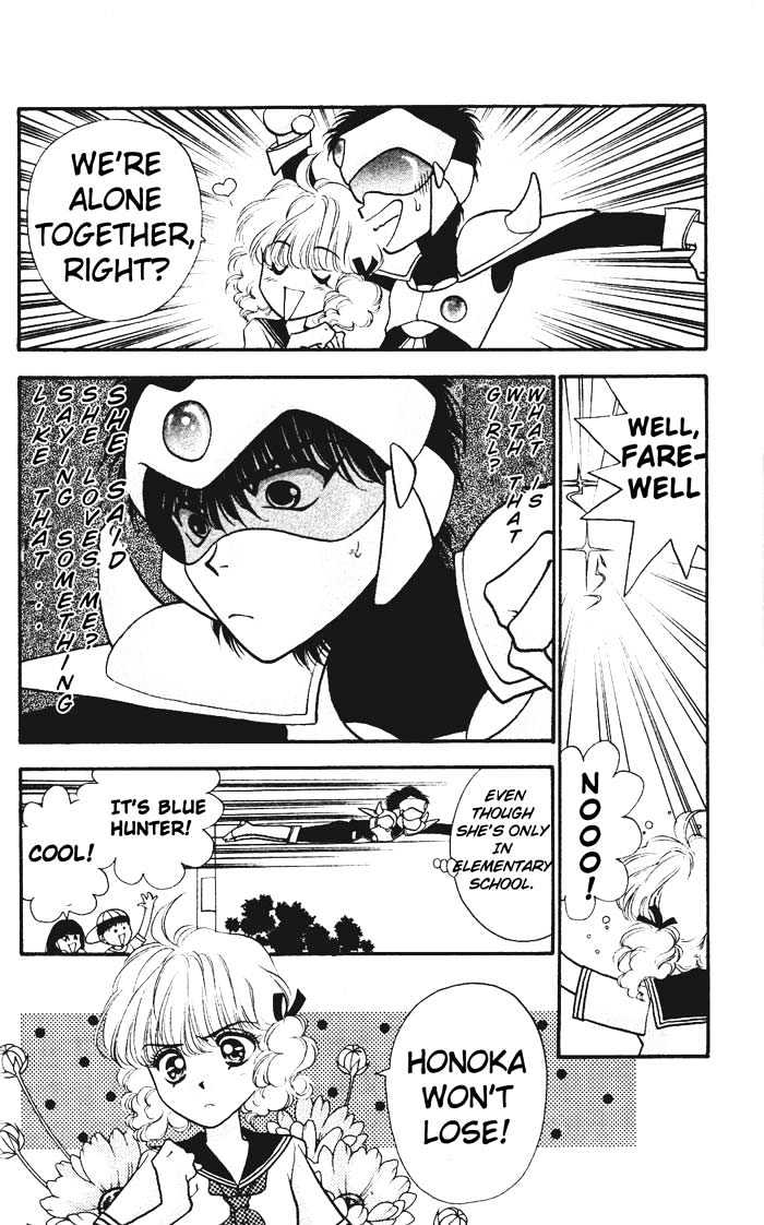 Dokkan Love Chapter 1.2 page 2 - Chapter 1.2