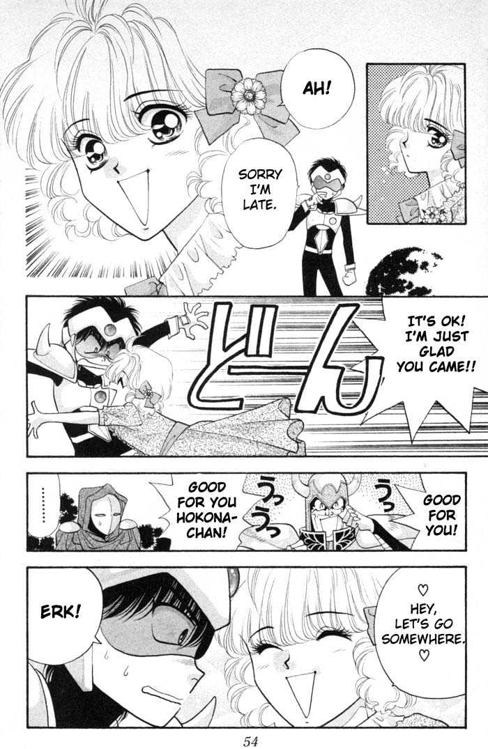 Dokkan Love Chapter 1.2 page 20 - Chapter 1.2