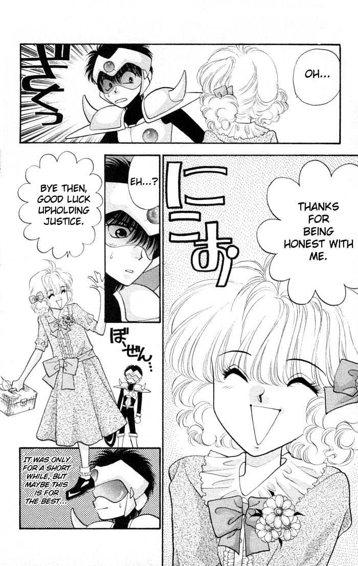 Dokkan Love Chapter 1.2 page 22 - Chapter 1.2