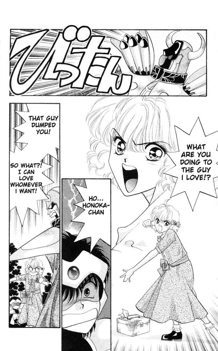 Dokkan Love Chapter 1.2 page 28 - Chapter 1.2