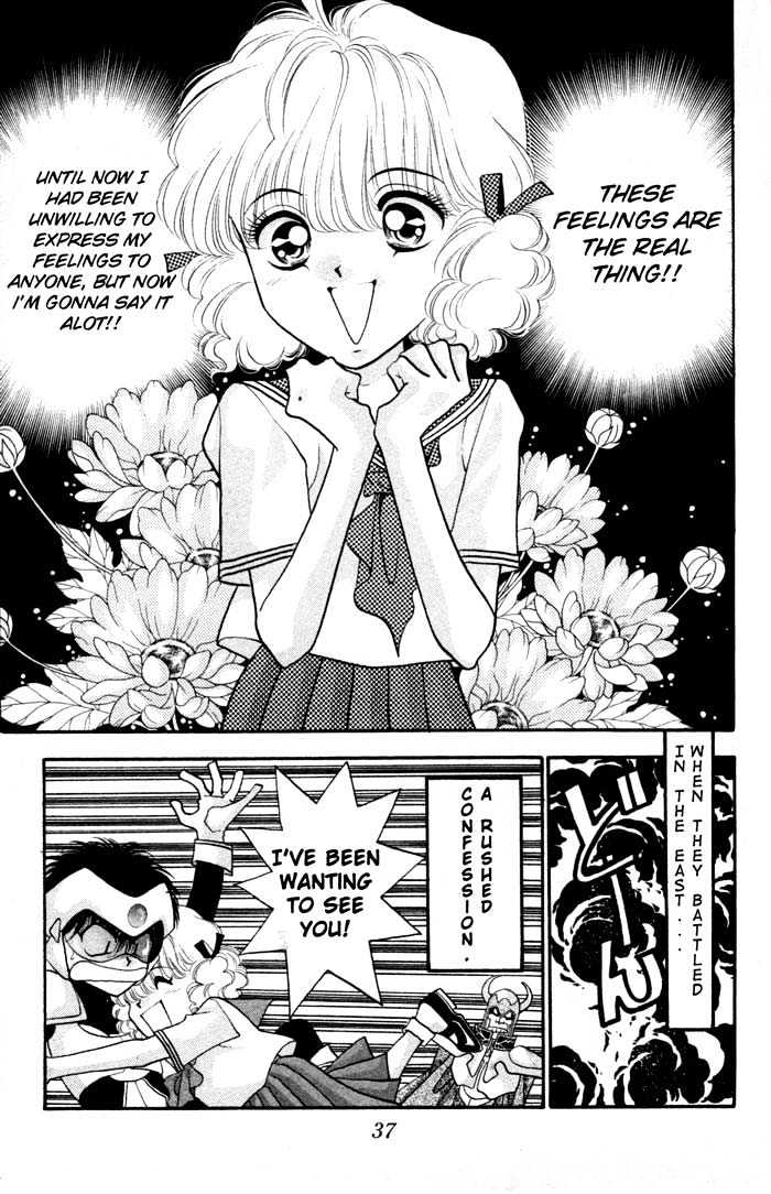 Dokkan Love Chapter 1.2 page 3 - Chapter 1.2