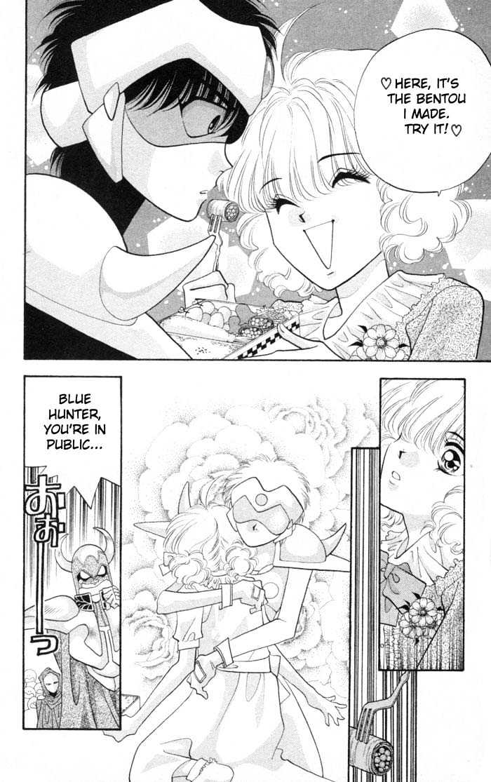 Dokkan Love Chapter 1.2 page 30 - Chapter 1.2