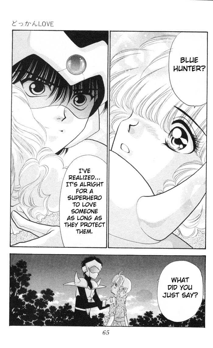 Dokkan Love Chapter 1.2 page 31 - Chapter 1.2