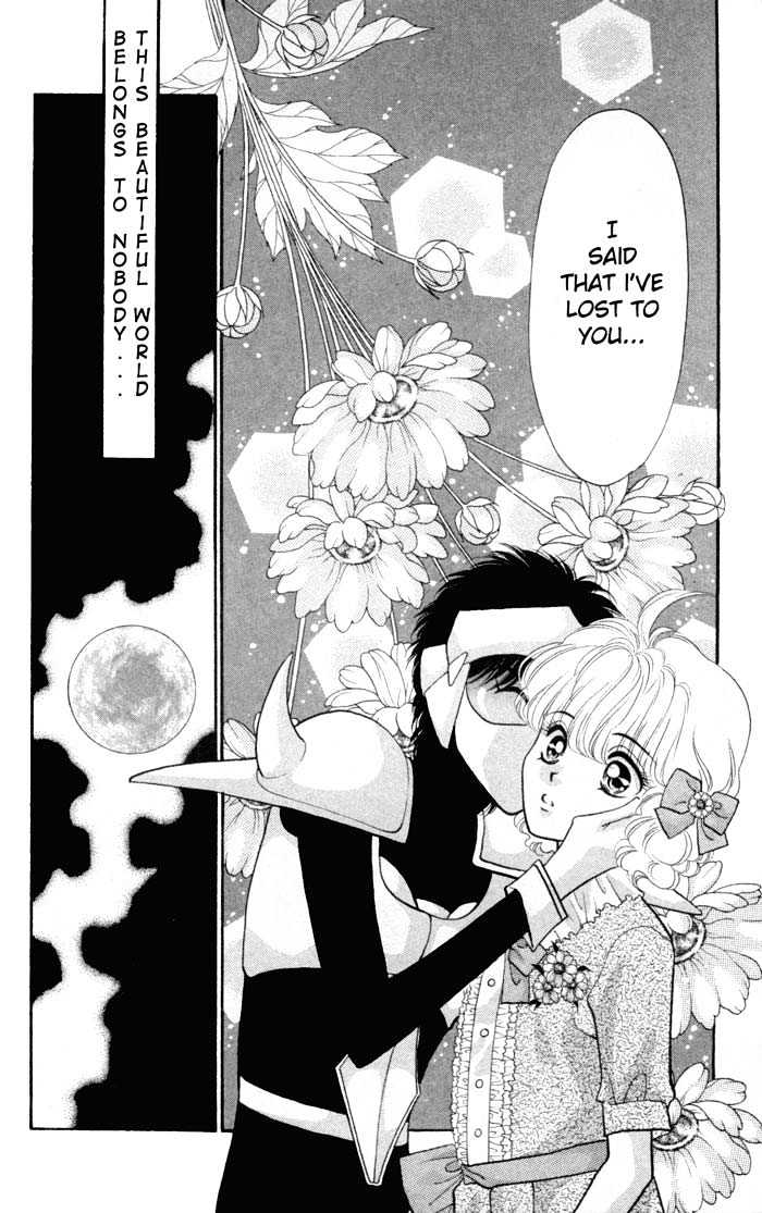 Dokkan Love Chapter 1.2 page 32 - Chapter 1.2