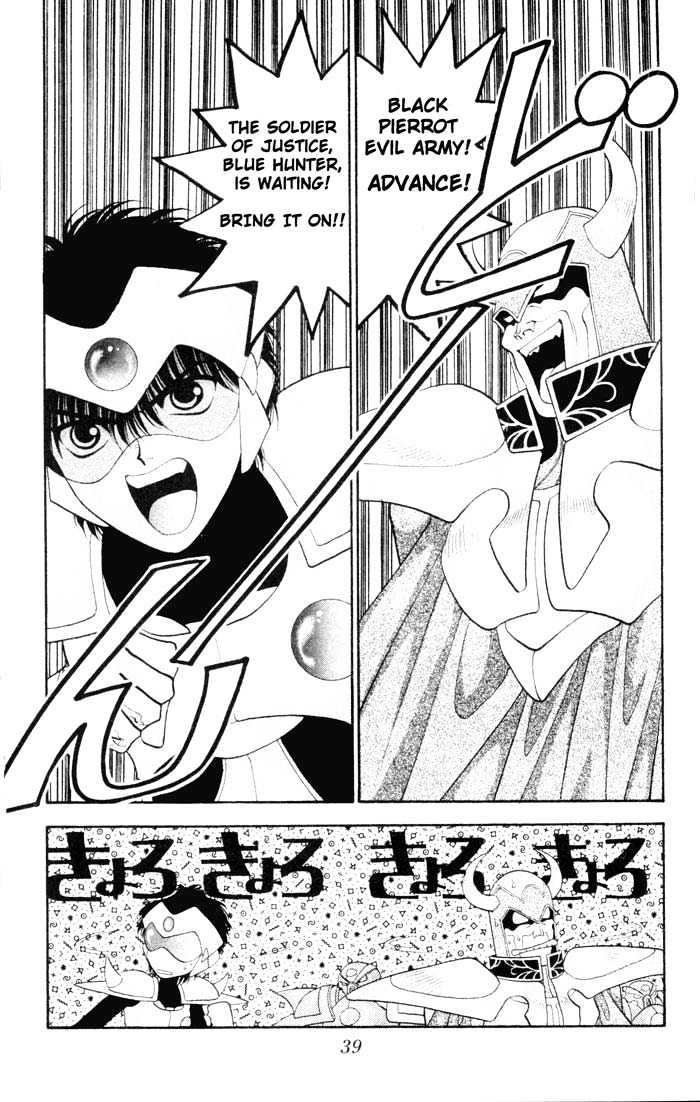 Dokkan Love Chapter 1.2 page 5 - Chapter 1.2