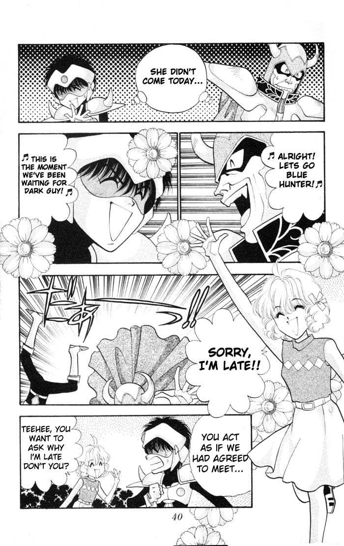 Dokkan Love Chapter 1.2 page 6 - Chapter 1.2