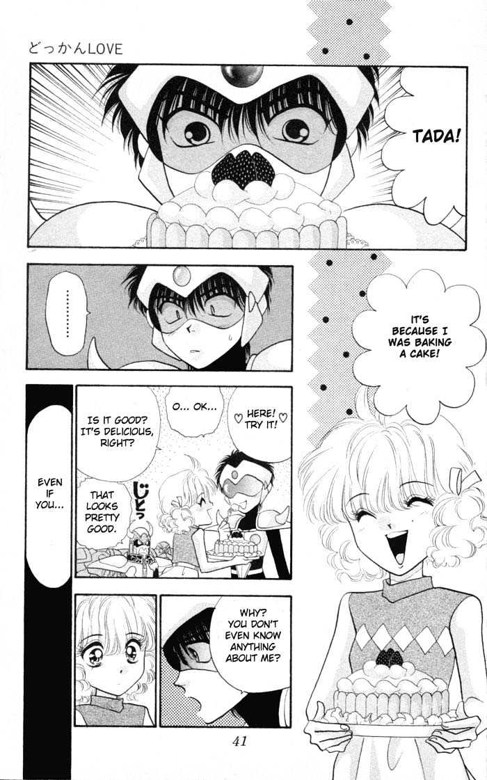 Dokkan Love Chapter 1.2 page 7 - Chapter 1.2