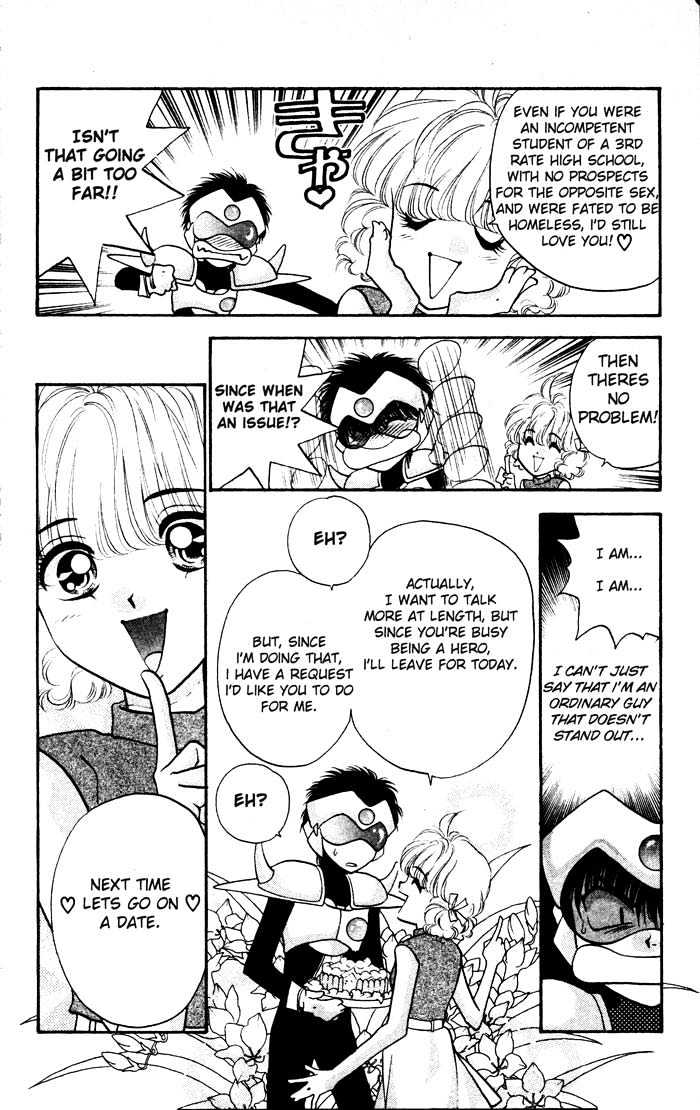 Dokkan Love Chapter 1.2 page 8 - Chapter 1.2