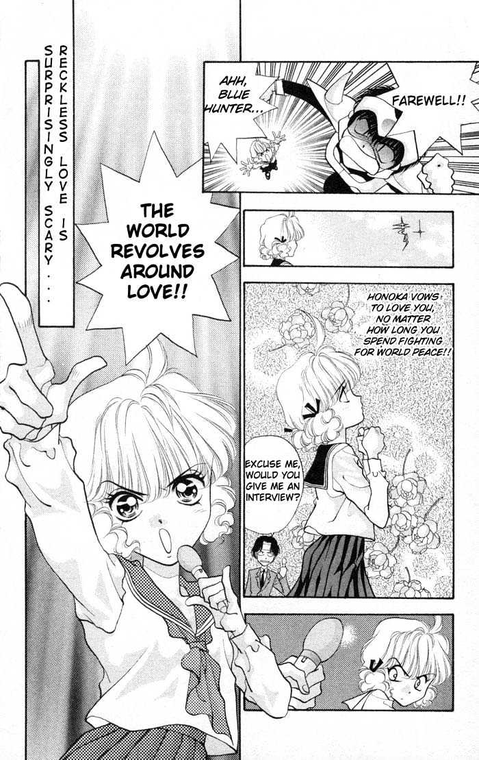 Dokkan Love Chapter 2.1 page 13 - Chapter 2.1