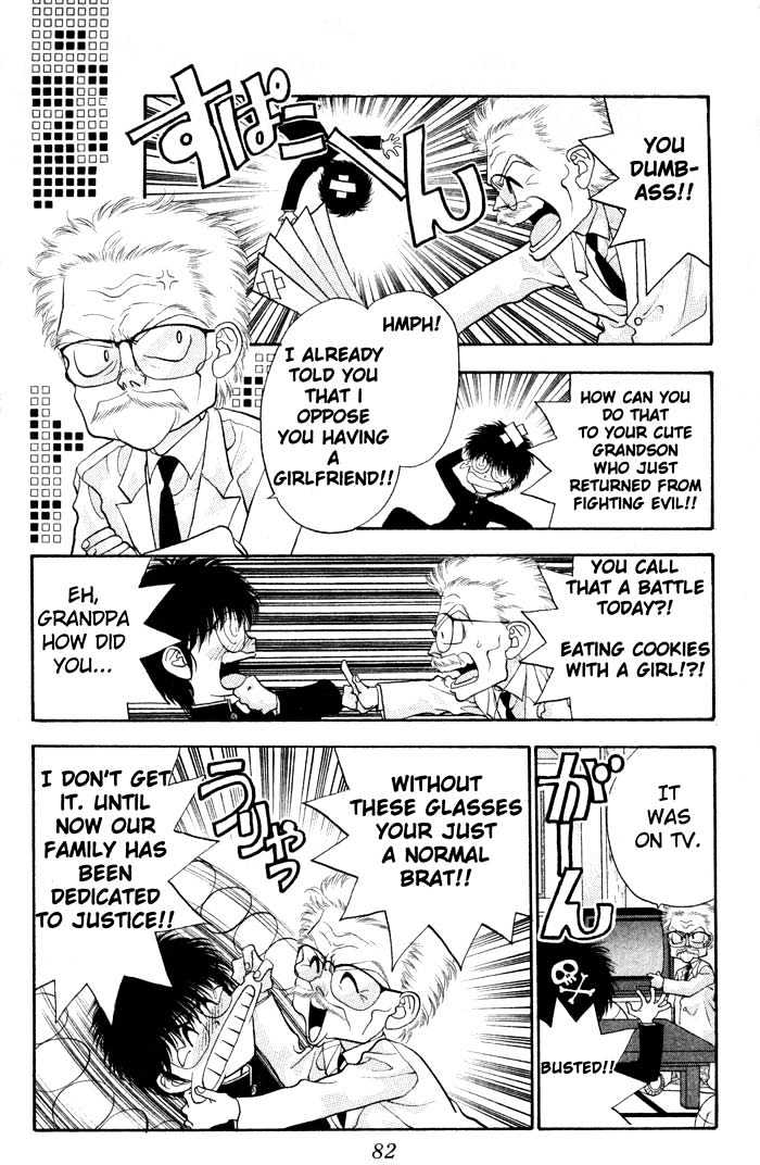 Dokkan Love Chapter 2.1 page 15 - Chapter 2.1