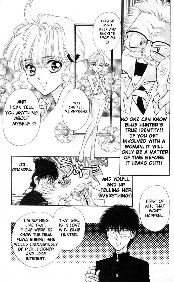 Dokkan Love Chapter 2.1 page 16 - Chapter 2.1