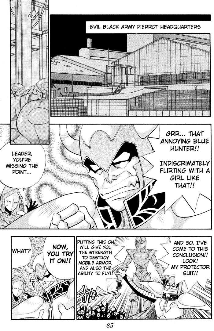 Dokkan Love Chapter 2.1 page 18 - Chapter 2.1