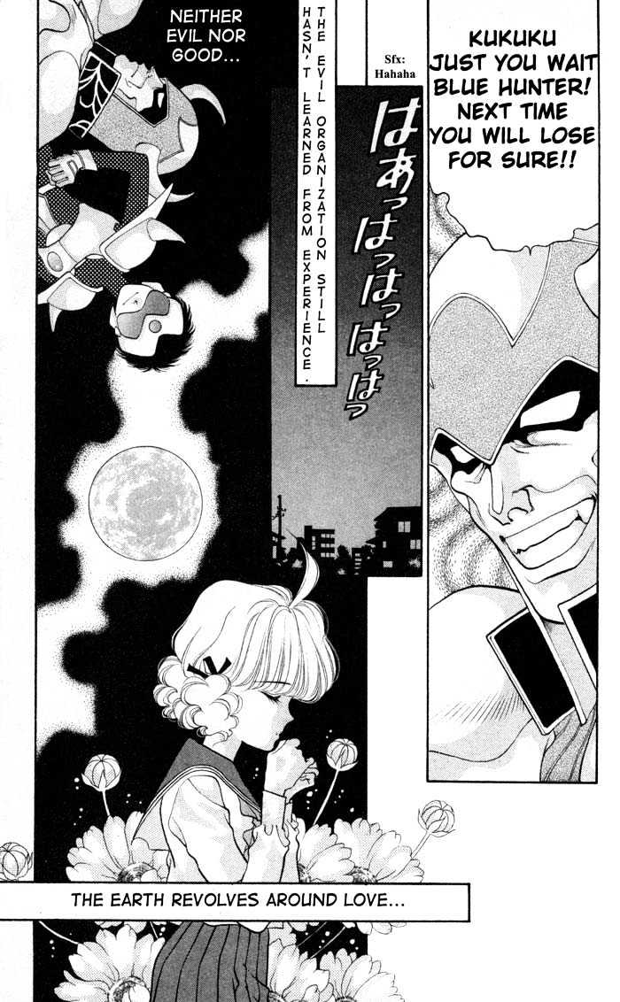 Dokkan Love Chapter 2.1 page 20 - Chapter 2.1