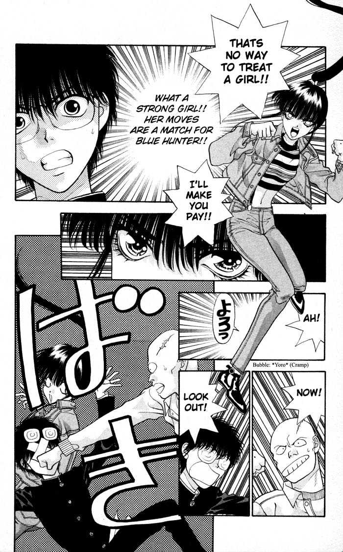 Dokkan Love Chapter 2.1 page 25 - Chapter 2.1