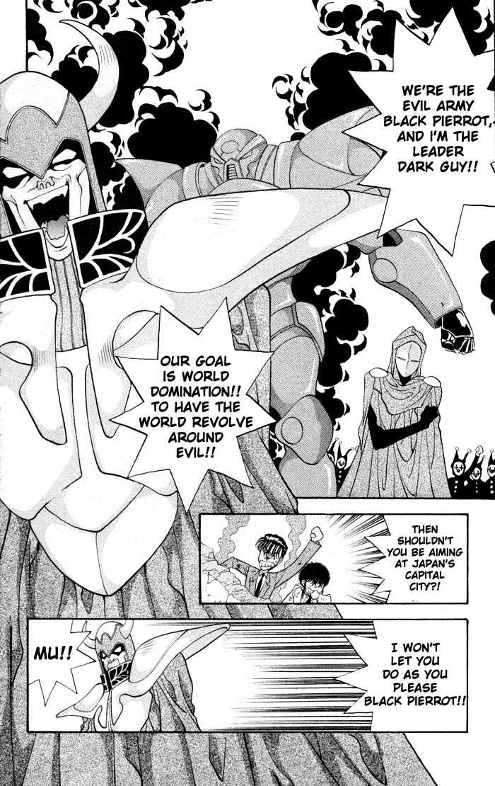 Dokkan Love Chapter 2.1 page 5 - Chapter 2.1