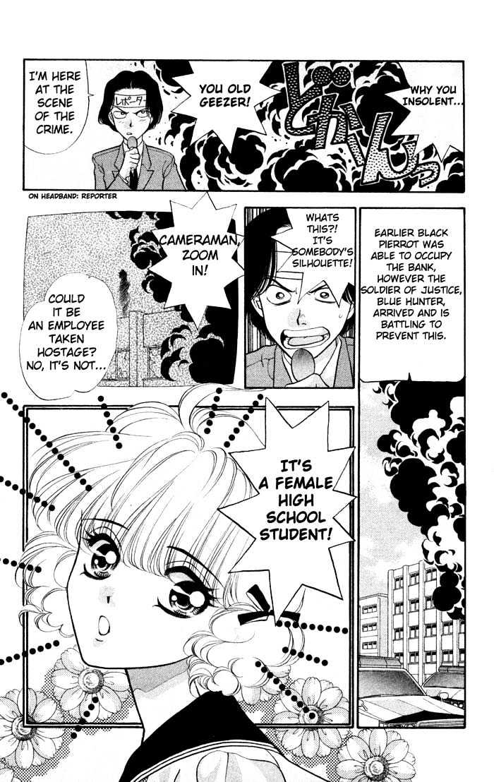 Dokkan Love Chapter 2.1 page 7 - Chapter 2.1