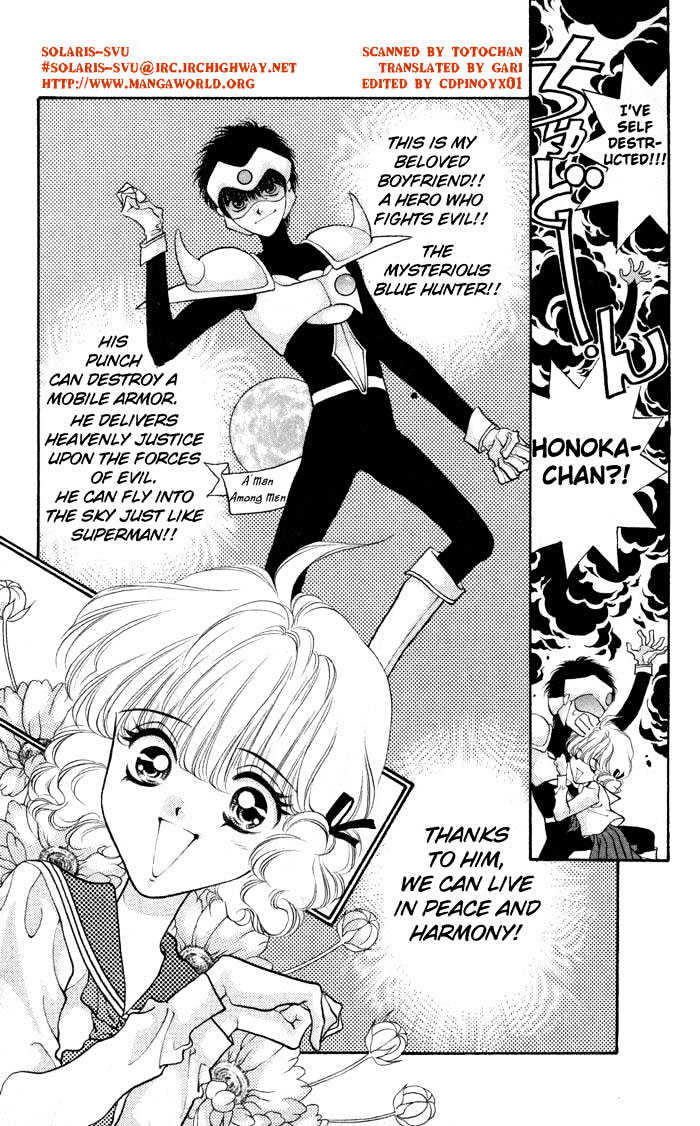 Dokkan Love Chapter 2.1 page 9 - Chapter 2.1