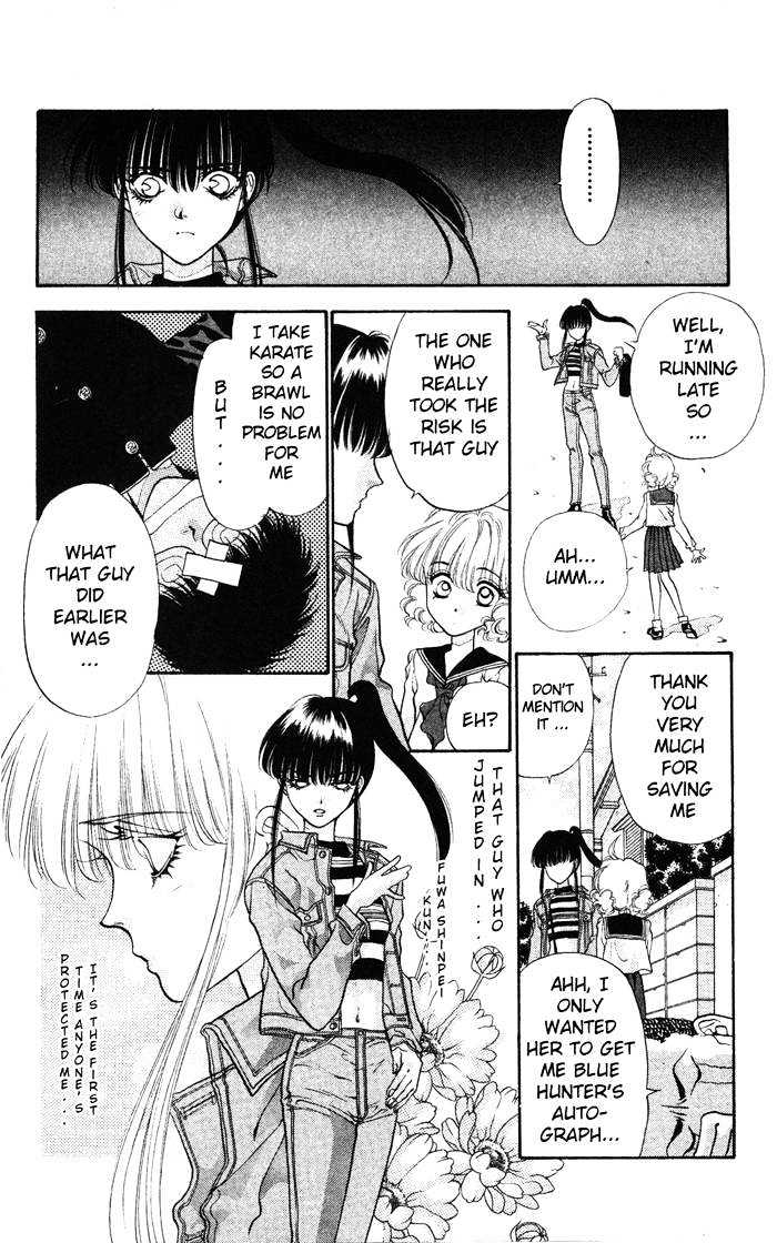 Dokkan Love Chapter 2.2 page 1 - Chapter 2.2