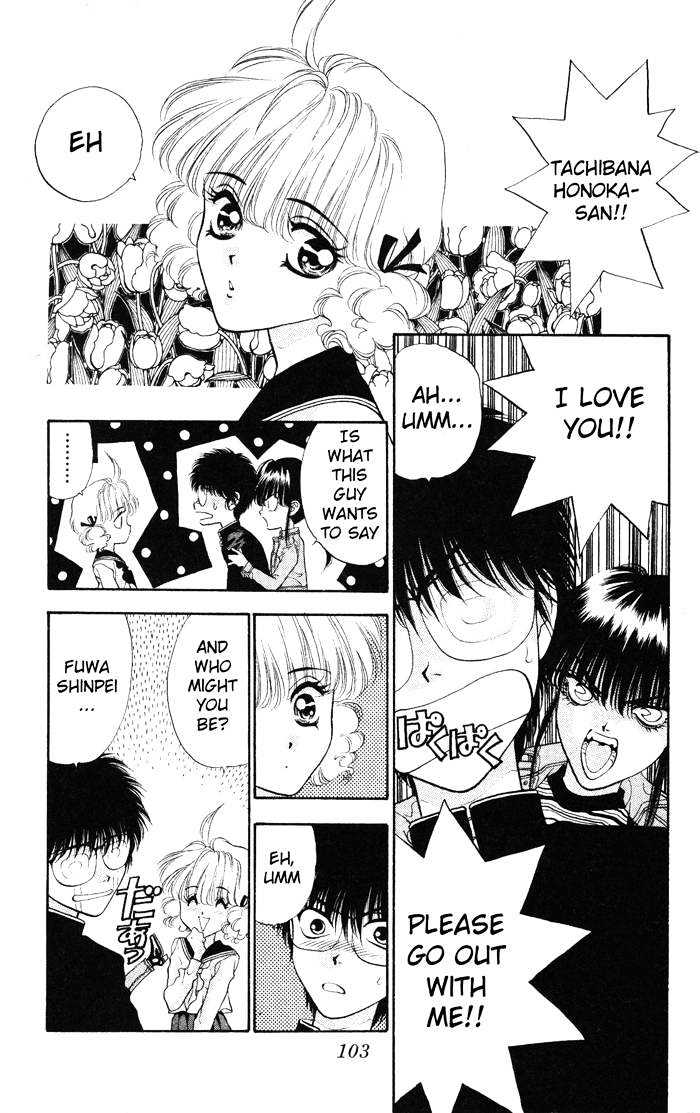 Dokkan Love Chapter 2.2 page 10 - Chapter 2.2