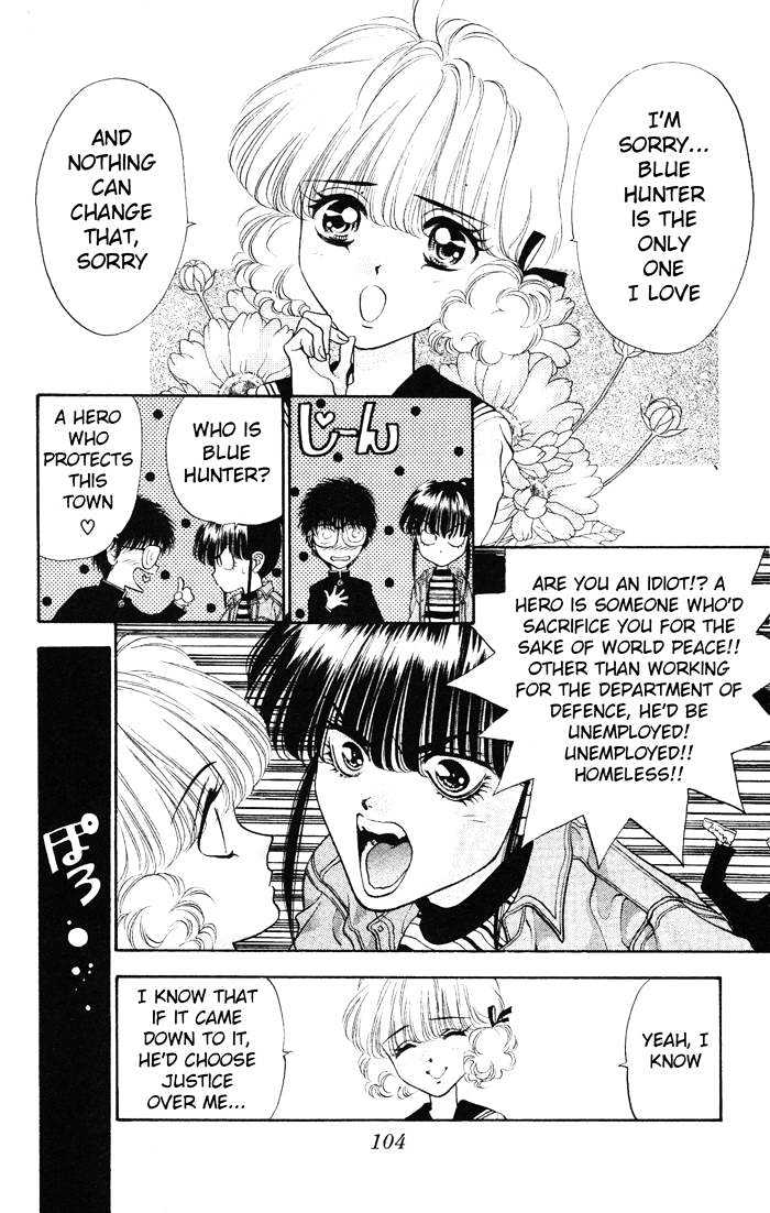 Dokkan Love Chapter 2.2 page 11 - Chapter 2.2