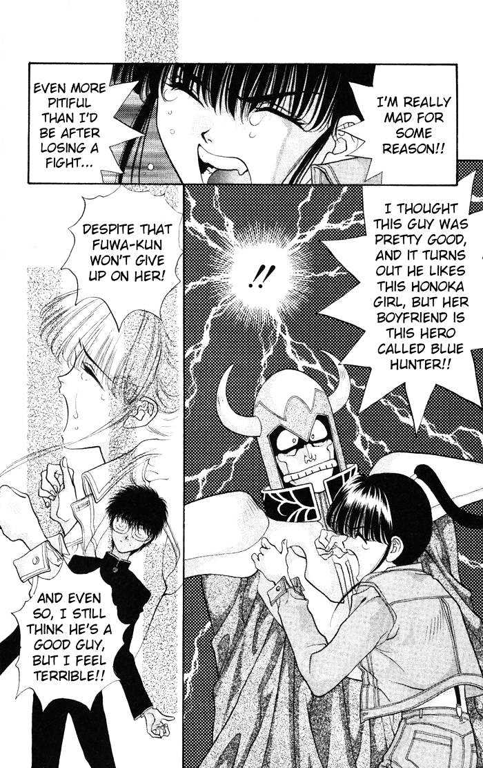Dokkan Love Chapter 2.2 page 17 - Chapter 2.2