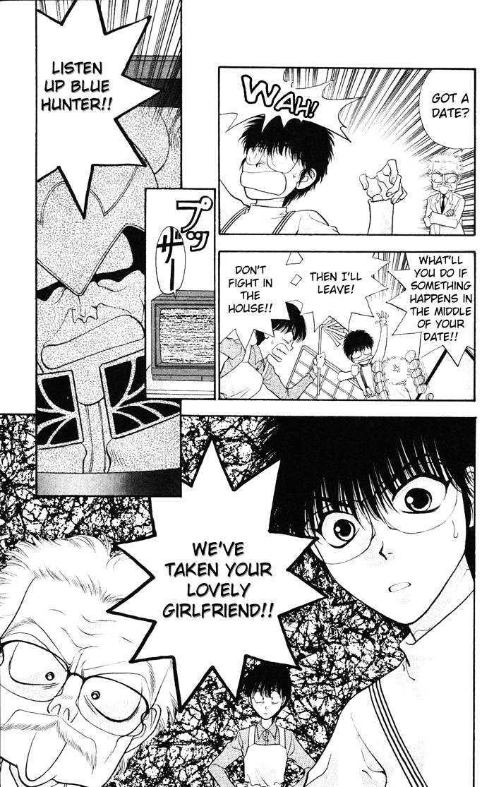 Dokkan Love Chapter 2.2 page 24 - Chapter 2.2