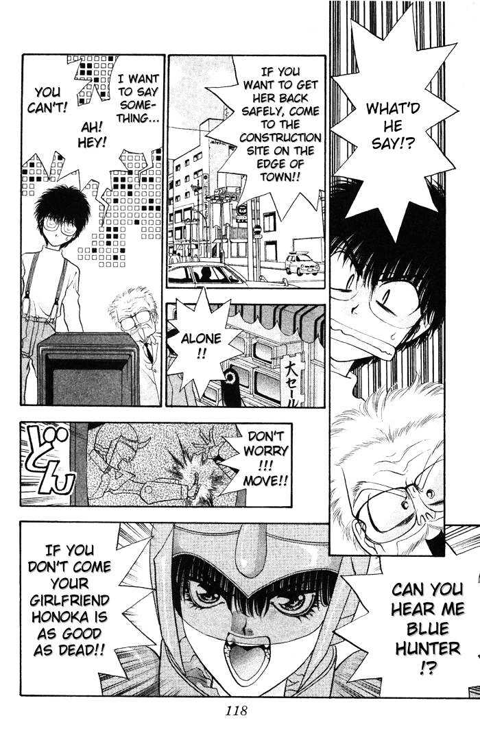 Dokkan Love Chapter 2.2 page 25 - Chapter 2.2