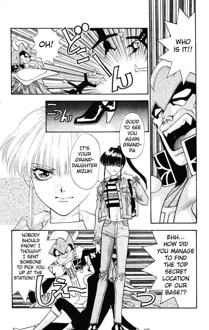 Dokkan Love Chapter 2.2 page 3 - Chapter 2.2