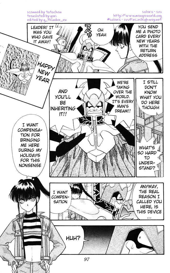 Dokkan Love Chapter 2.2 page 4 - Chapter 2.2