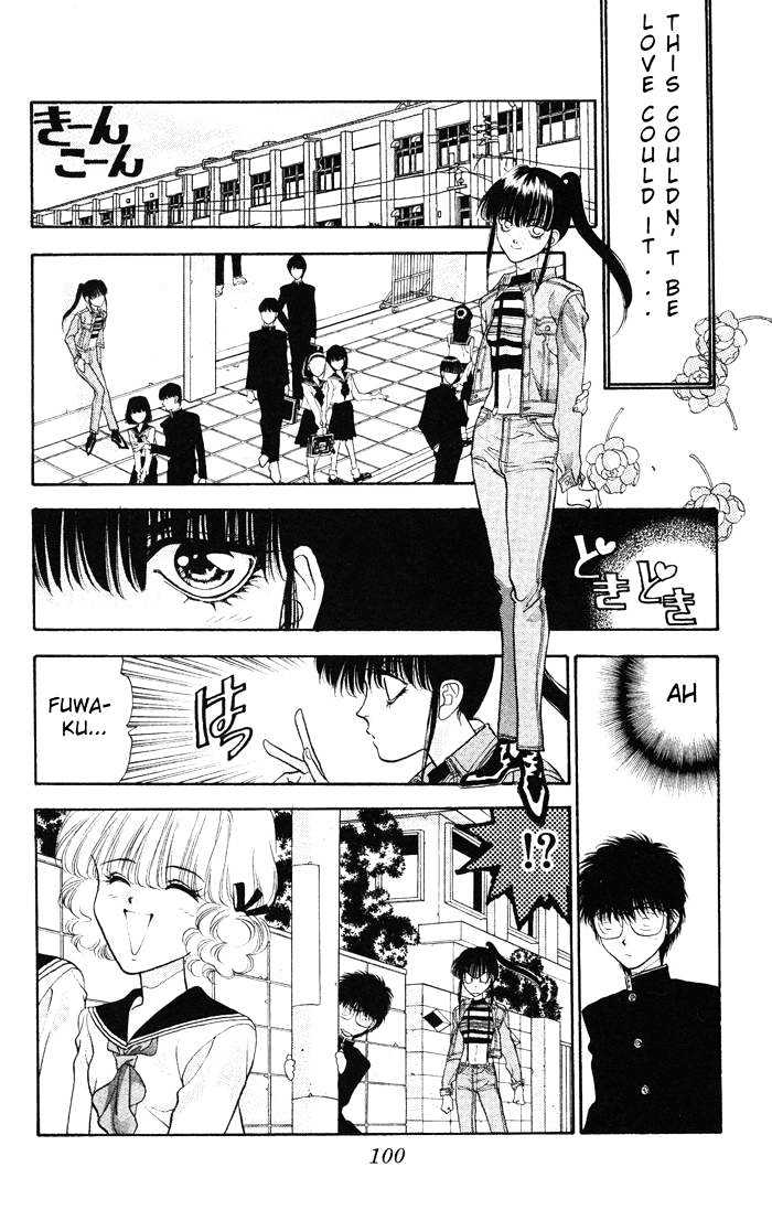 Dokkan Love Chapter 2.2 page 7 - Chapter 2.2