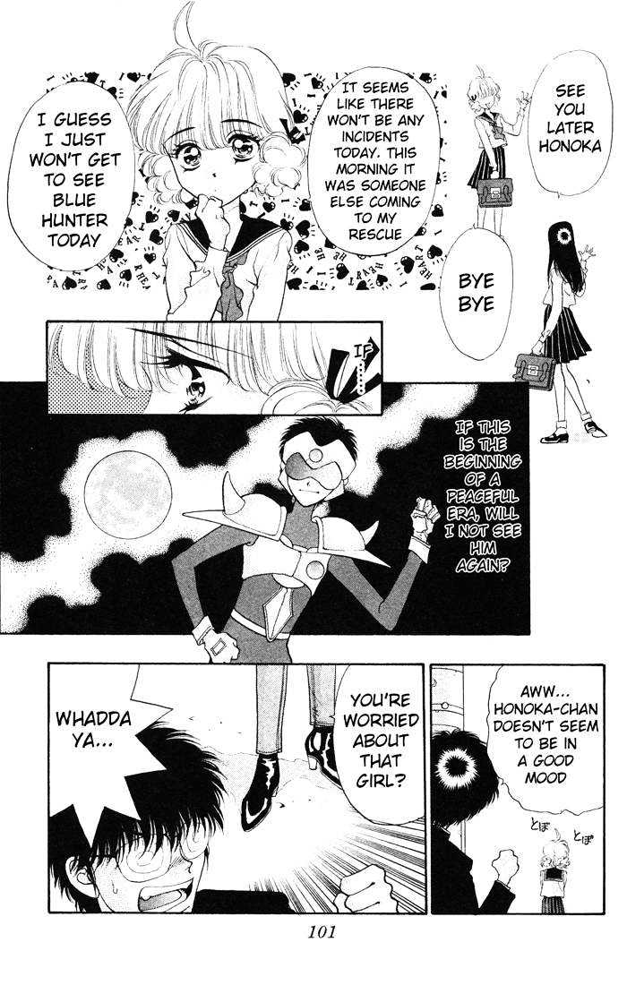 Dokkan Love Chapter 2.2 page 8 - Chapter 2.2