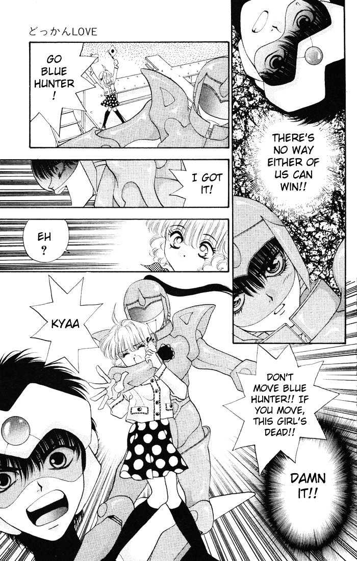 Dokkan Love Chapter 2.3 page 11 - Chapter 2.3