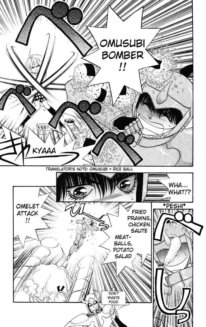 Dokkan Love Chapter 2.3 page 17 - Chapter 2.3