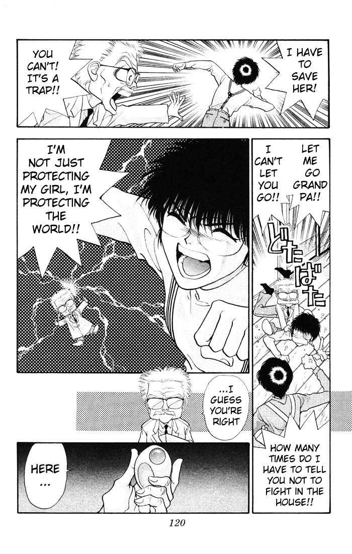 Dokkan Love Chapter 2.3 page 2 - Chapter 2.3