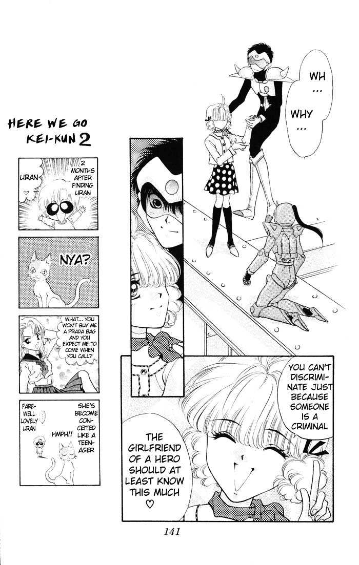 Dokkan Love Chapter 2.3 page 23 - Chapter 2.3