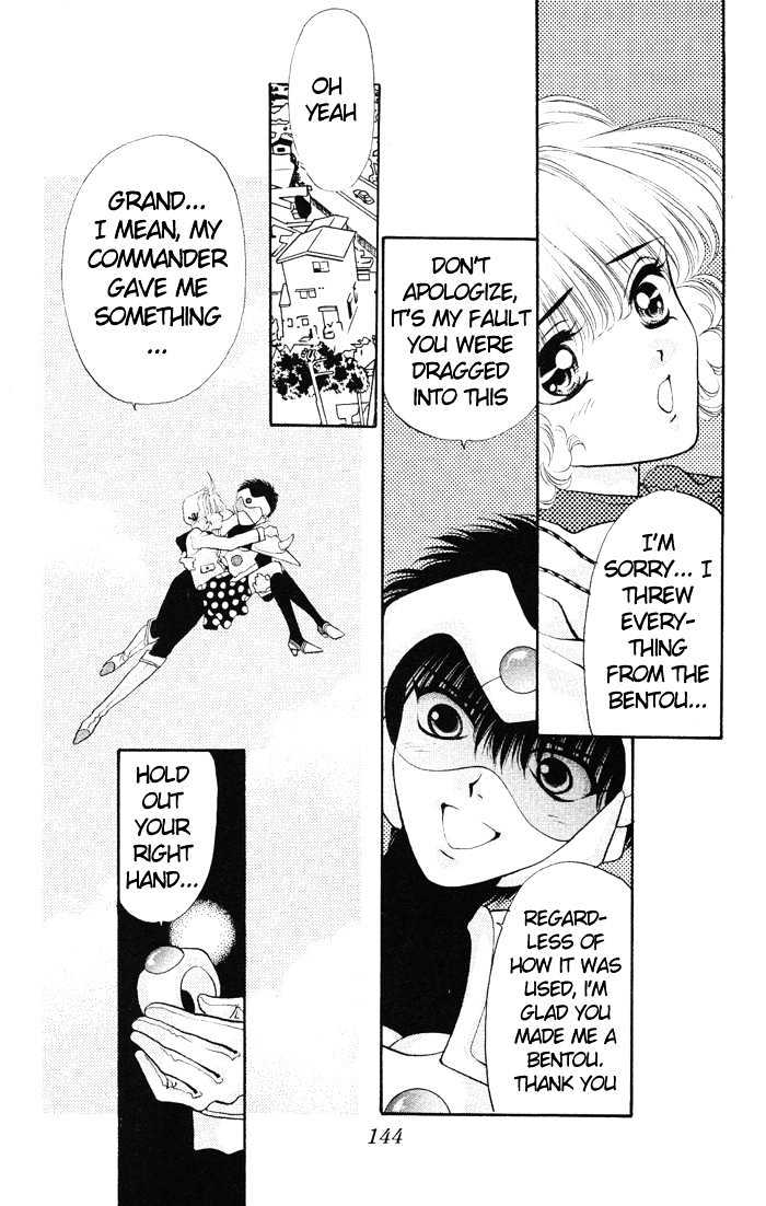 Dokkan Love Chapter 2.3 page 26 - Chapter 2.3