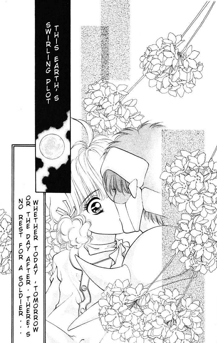 Dokkan Love Chapter 2.3 page 29 - Chapter 2.3