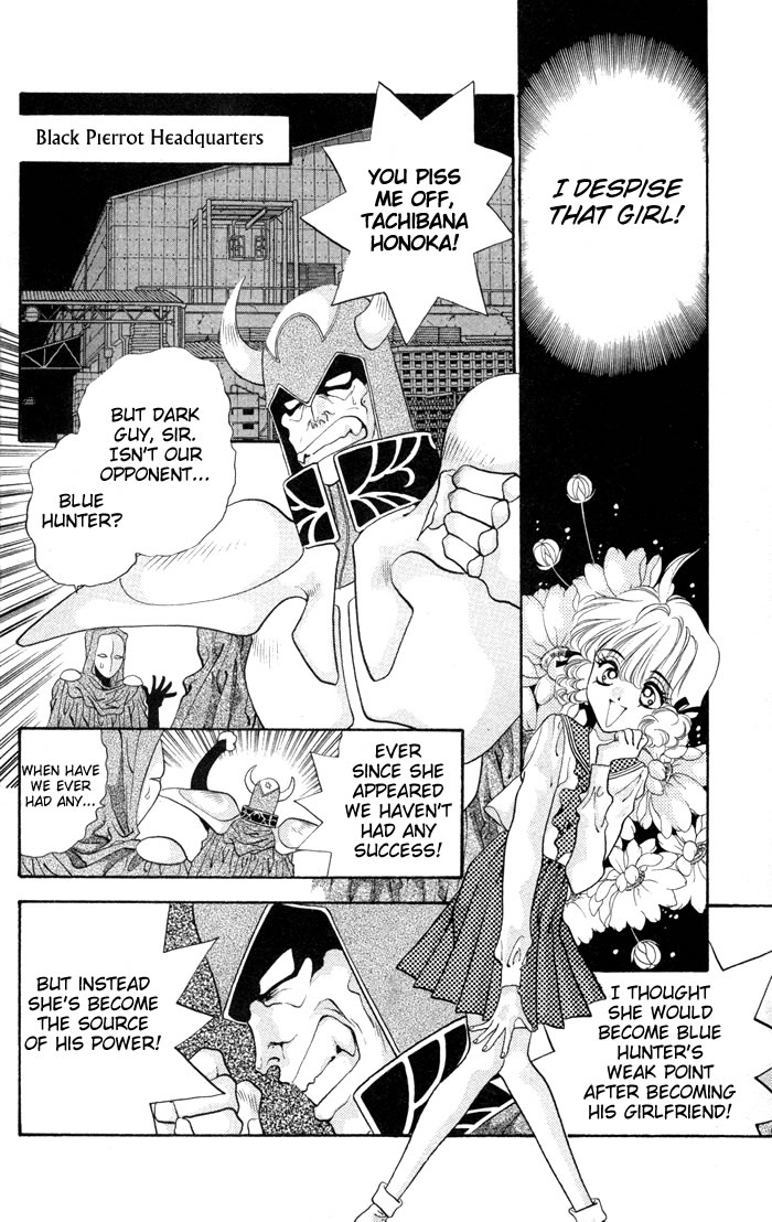 Dokkan Love Chapter 3.2 page 12 - Chapter 3 v2 : [End]