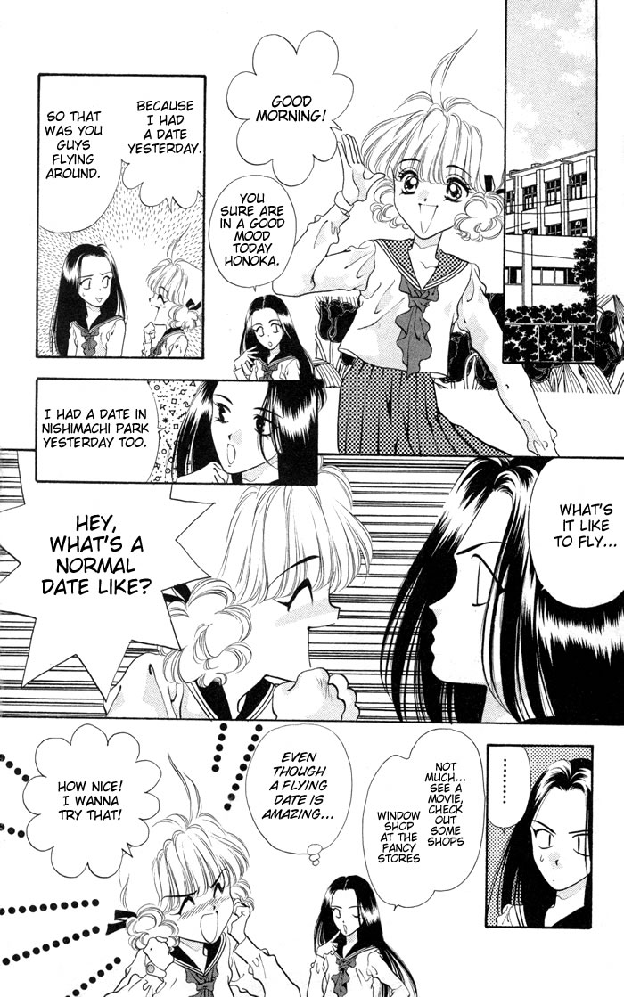 Dokkan Love Chapter 3.2 page 16 - Chapter 3 v2 : [End]