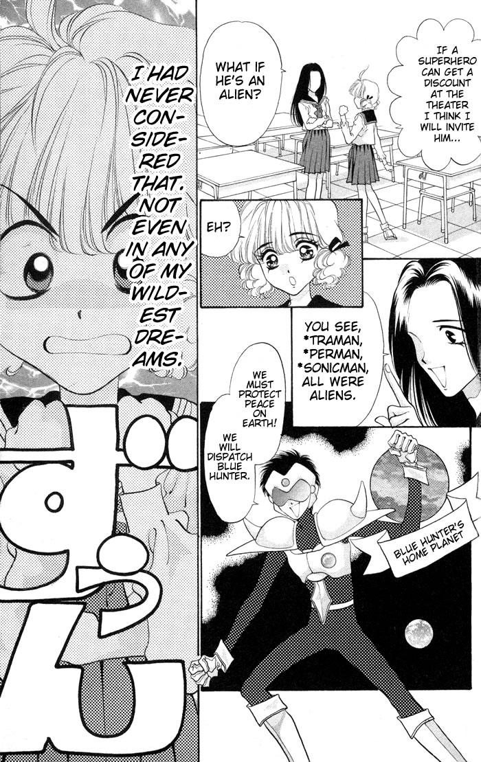 Dokkan Love Chapter 3.2 page 17 - Chapter 3 v2 : [End]