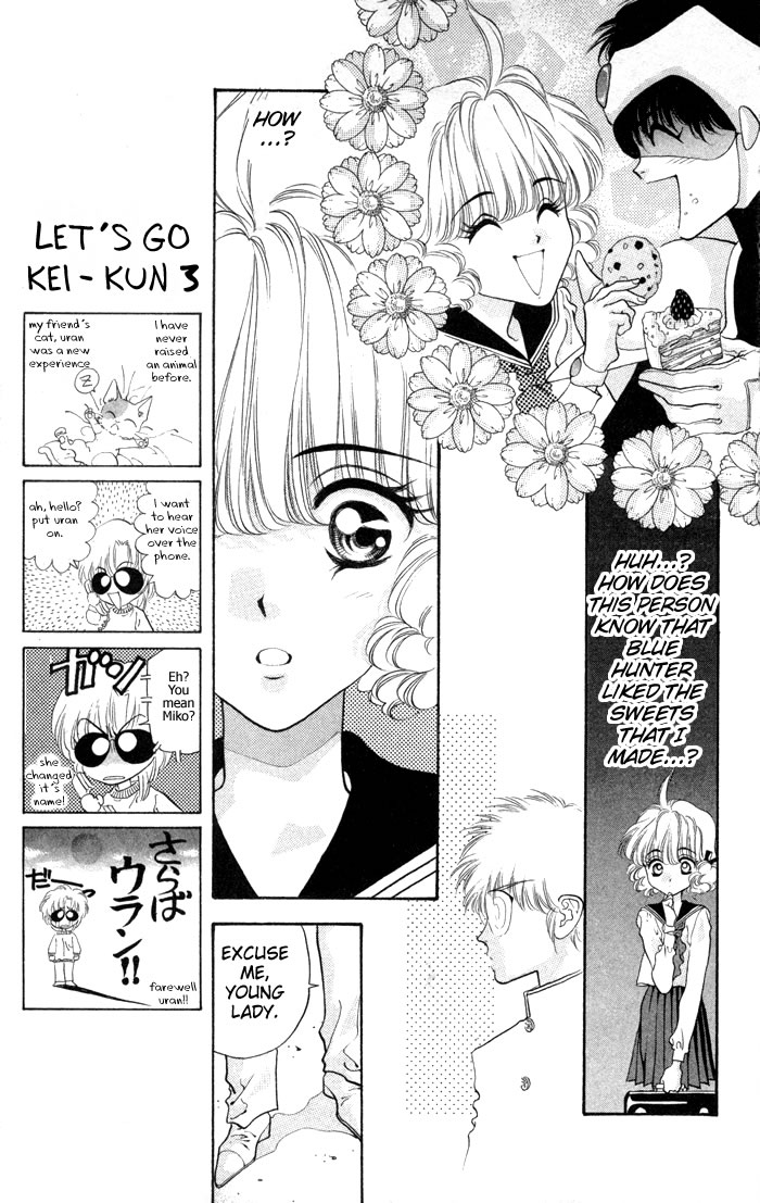 Dokkan Love Chapter 3.2 page 23 - Chapter 3 v2 : [End]
