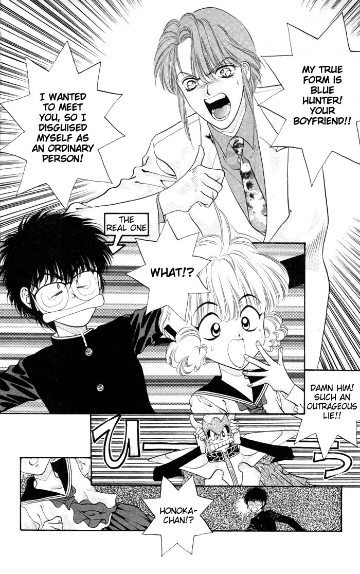 Dokkan Love Chapter 3.2 page 26 - Chapter 3 v2 : [End]