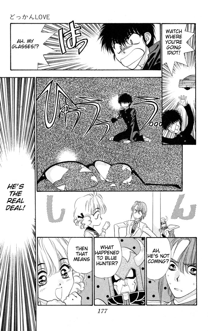 Dokkan Love Chapter 3.2 page 29 - Chapter 3 v2 : [End]