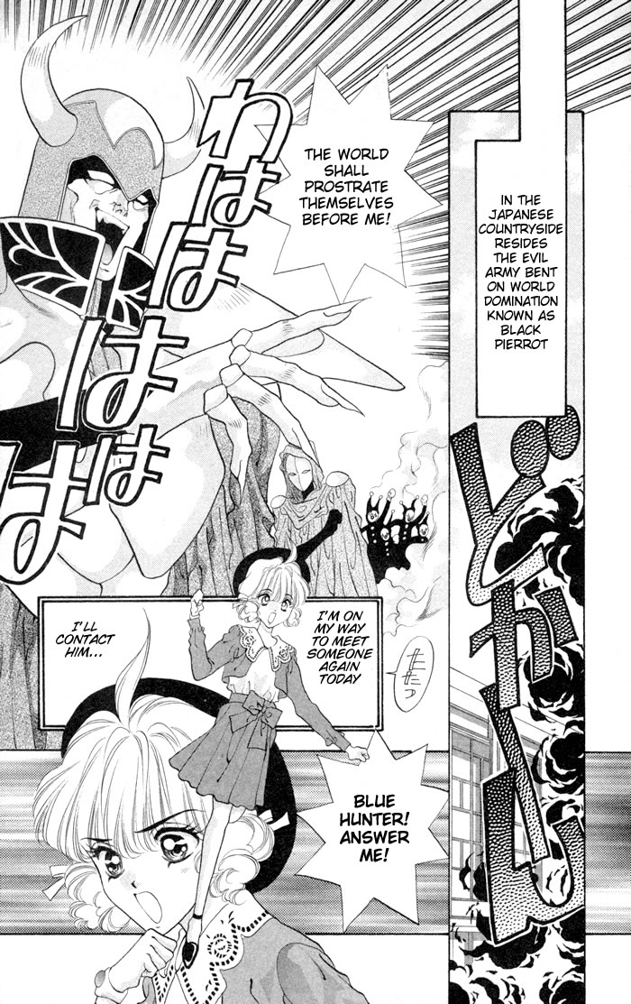 Dokkan Love Chapter 3.2 page 3 - Chapter 3 v2 : [End]