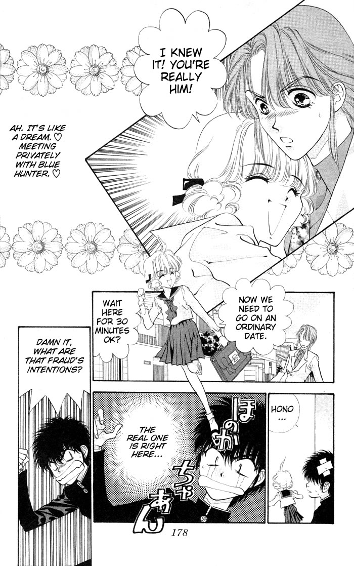 Dokkan Love Chapter 3.2 page 30 - Chapter 3 v2 : [End]