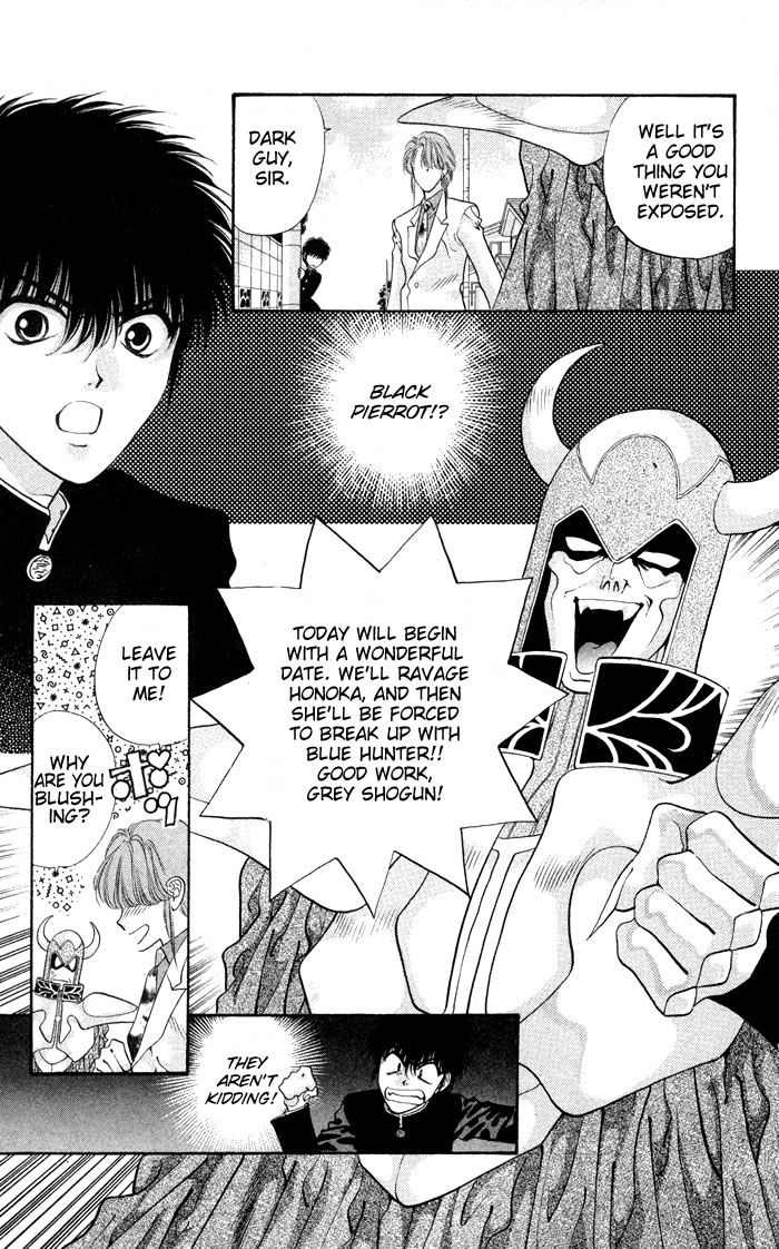 Dokkan Love Chapter 3.2 page 31 - Chapter 3 v2 : [End]