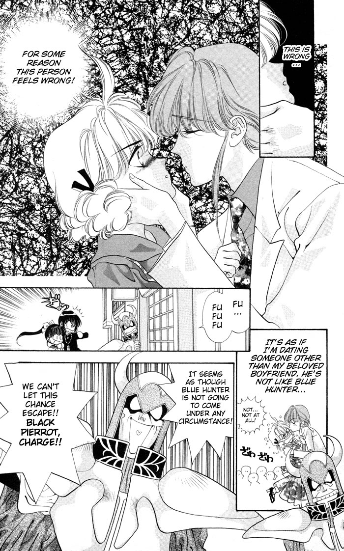 Dokkan Love Chapter 3.2 page 37 - Chapter 3 v2 : [End]