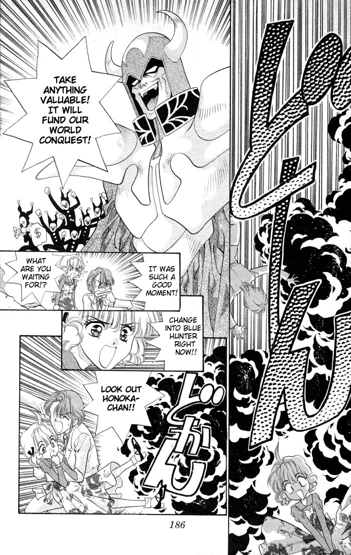 Dokkan Love Chapter 3.2 page 38 - Chapter 3 v2 : [End]